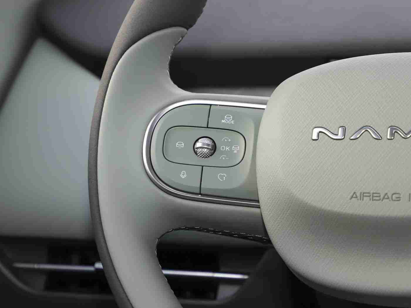 很黄的软件,创新引领未来,智能驾驶新体验——揭秘汽车辅助系统新突破-1