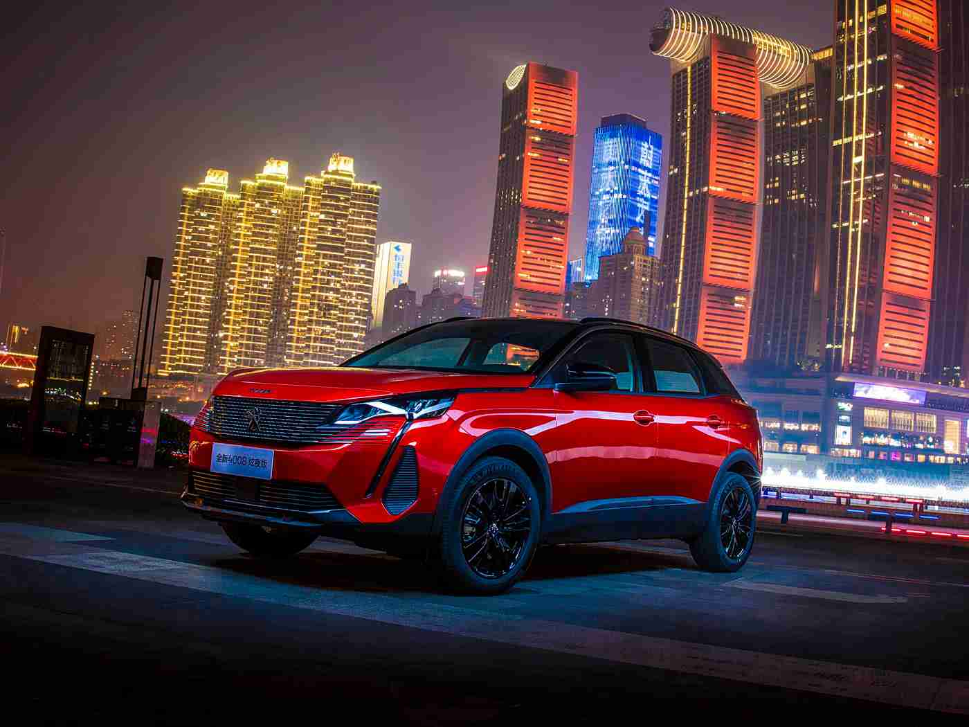 男生和女生一起差差差免费下载,“时尚领航，动力续航，绿色出行新风尚——差差差新能源，共享未来出行梦”-1