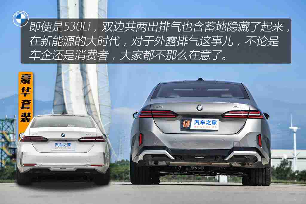 农村野外树林BBW,“未来感十足，环保智能：新型汽车BBW引领农村野外出行新潮流，备受瞩目！”-1