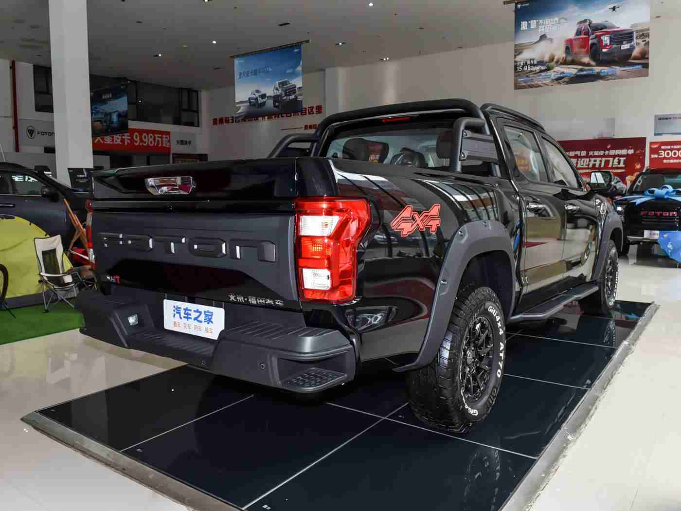 黄色软件免费下载3.0,汽车驾驶新体验：智能导航、车况监控，免费软件助力行车安全-2