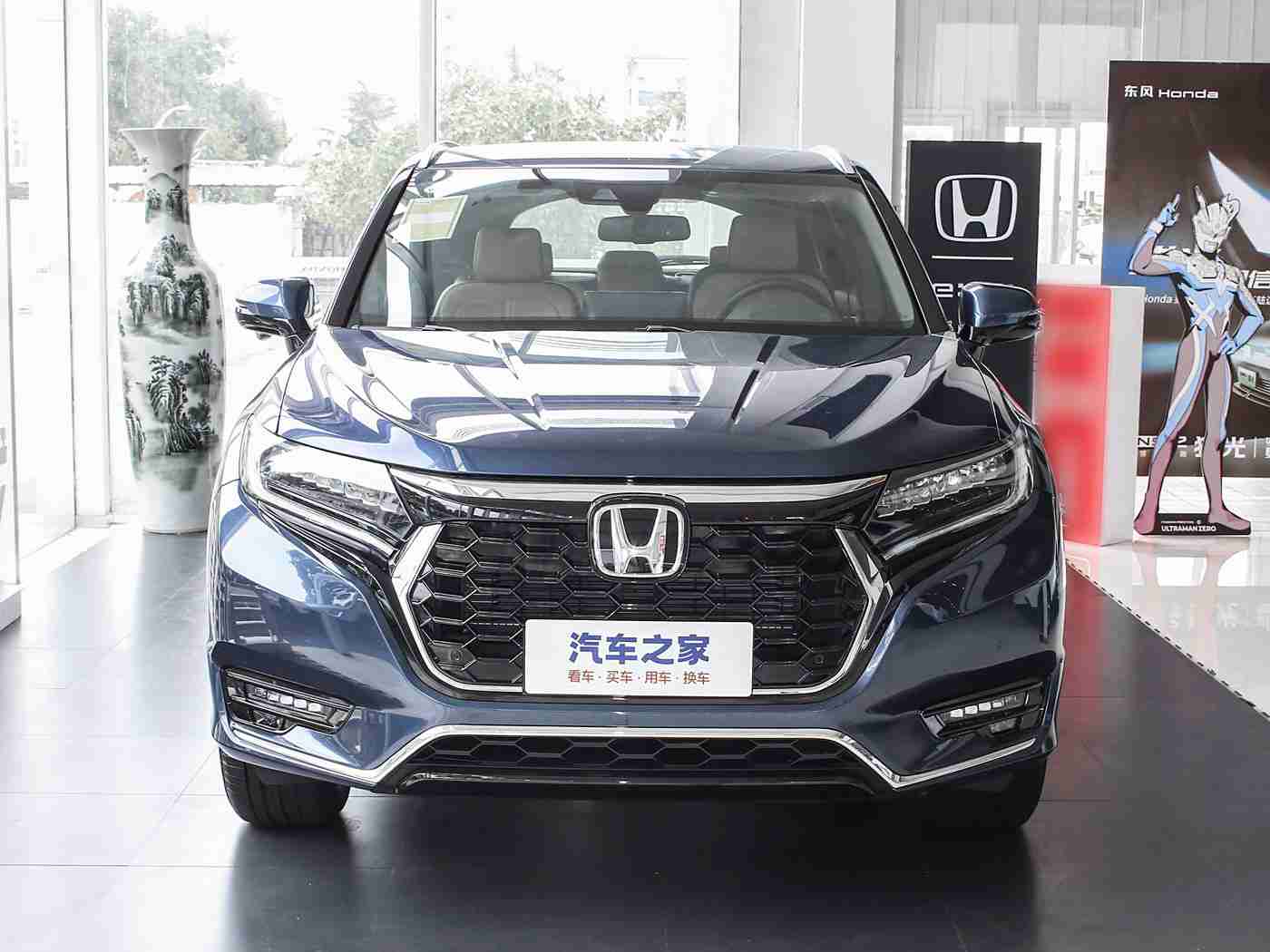 黄色软件3.0.3下载安装,汽车革新引擎，设计制造销售一网打尽-1