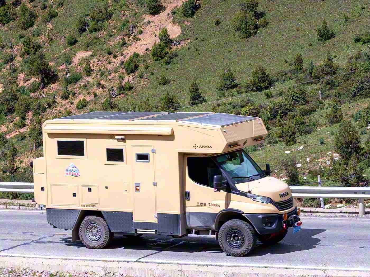 男生香蕉插入女生桃子,自然交融，动感智驱未来概念座驾-1