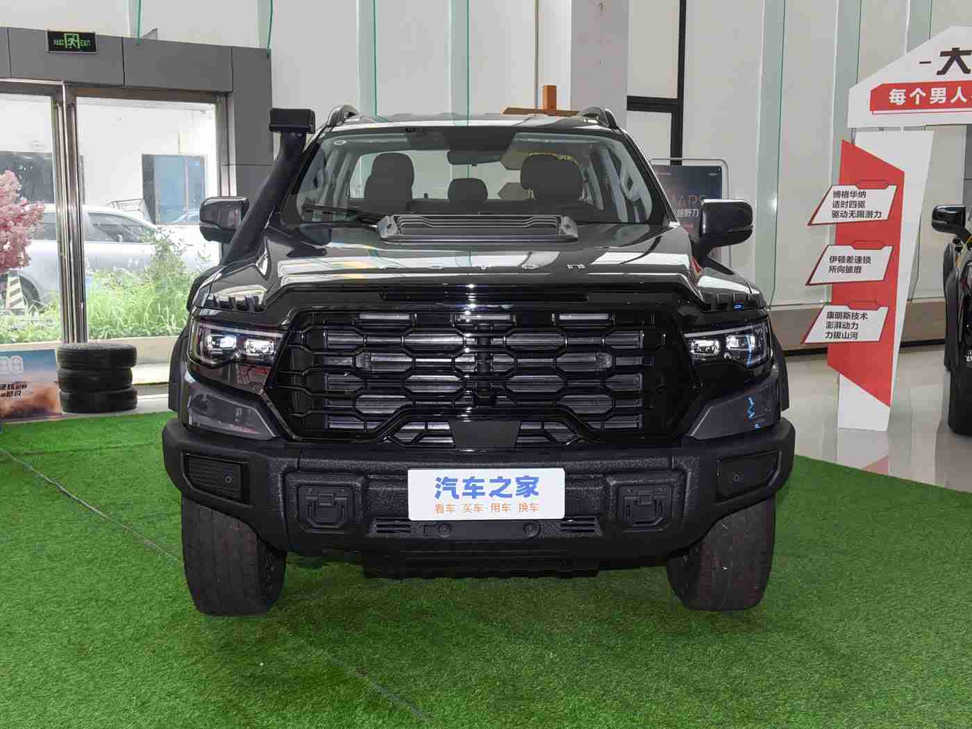 机机对机手机免费下载大全最新版安卓手机网页,畅游安卓，指尖畅享千款应用宝藏-1