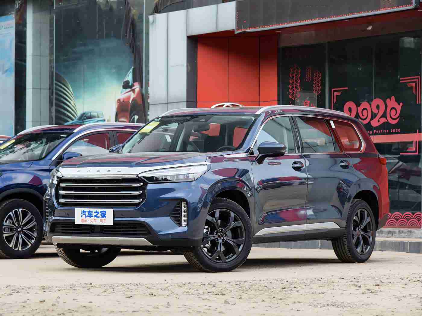 黄色软件3.3.3,智能导航，安全护航，未来驾驶新篇章-3