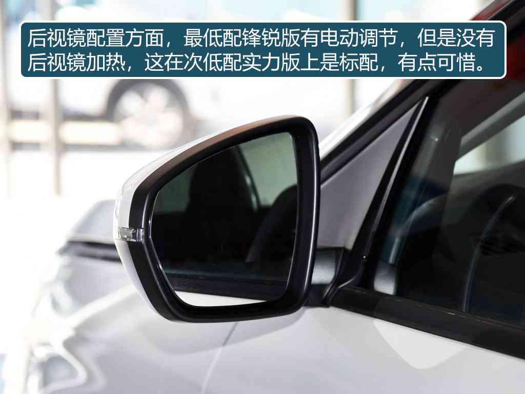 男生捅女生的软件,科技与安全同行：汽车智能系统漏洞引发关注，警示交通安全新挑战-3