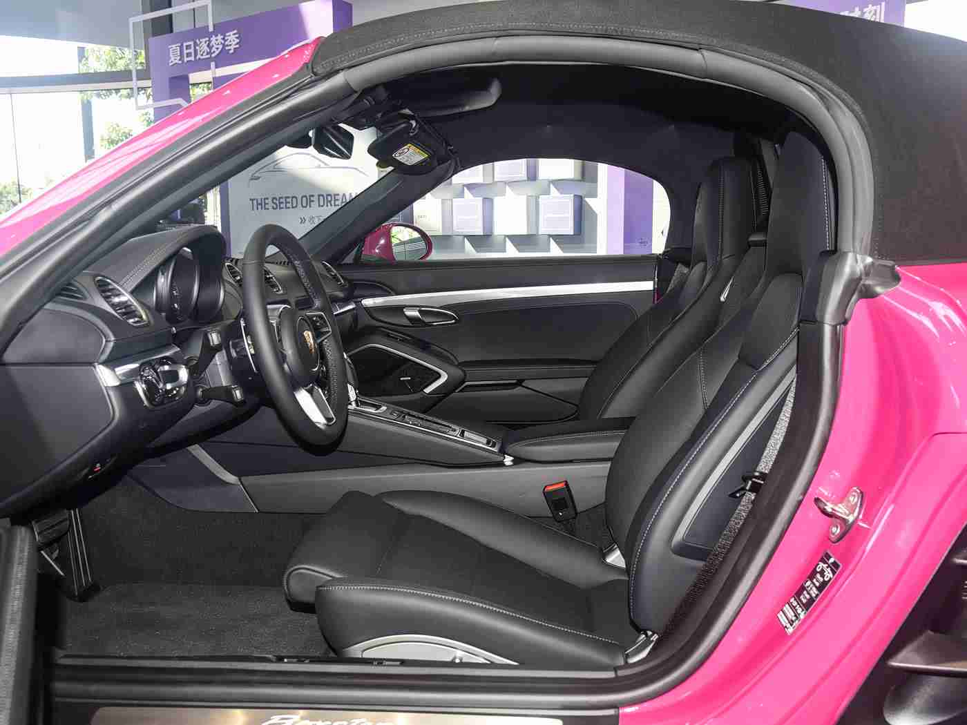 火影18家+动漫,忍界风尚，车界新潮，动漫元素赋能汽车新里程-1