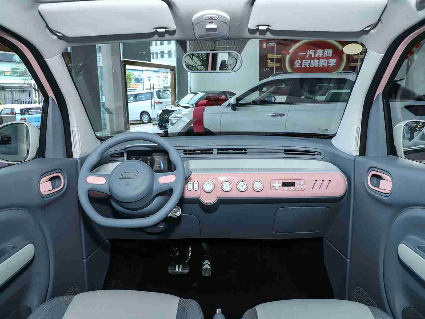 破解版黄色软件,汽车软件安全警钟长鸣:严防破解版软件威胁驾驶安全-3