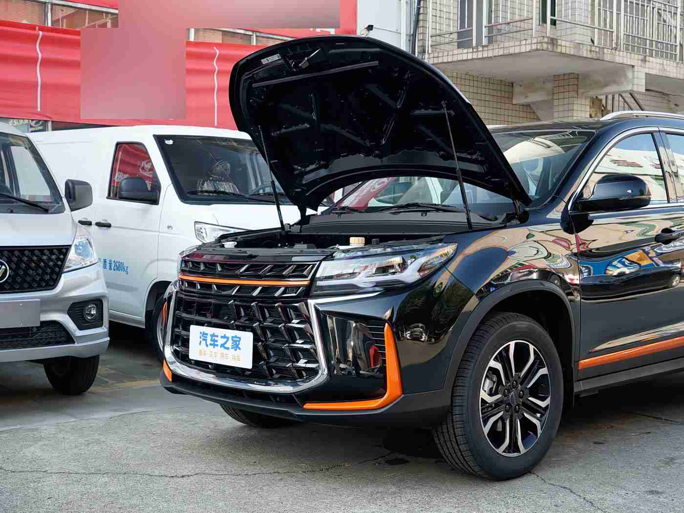 天堂8a 中文在线,绿色未来，智行天下——新能源汽车引领出行新风尚-3