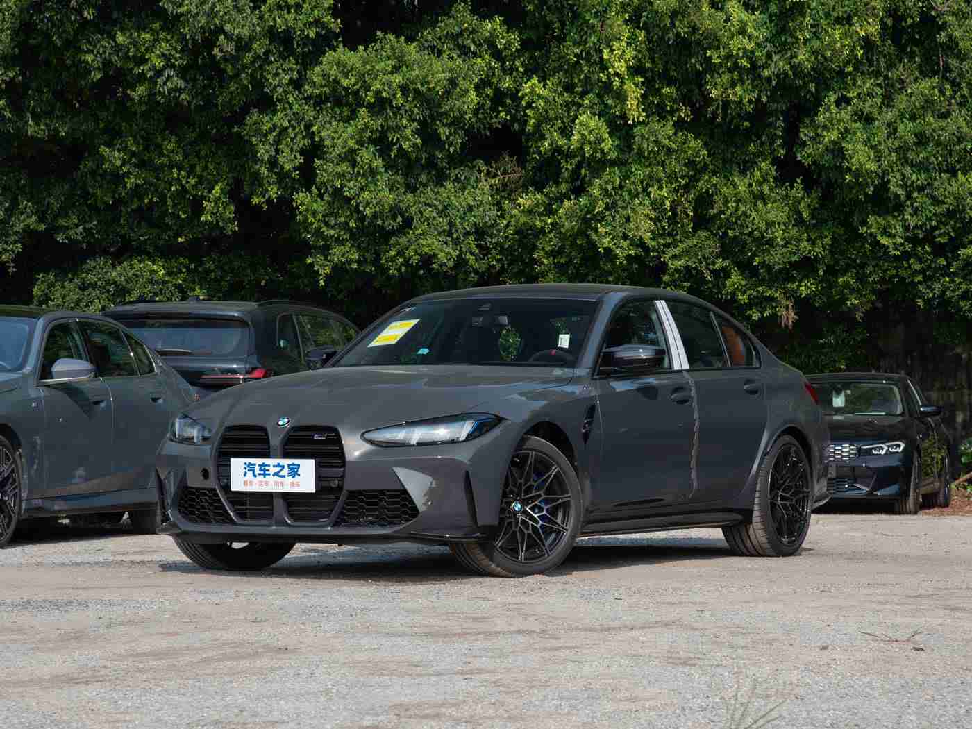 仙踪林老狼,全新车型惊艳亮相：匠心设计、强劲动力，智能科技引领汽车潮流-2