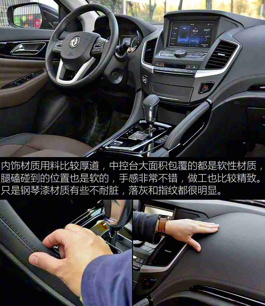 男生女生差差软件,性别差异化选车新趋势:智能软件助力男女消费者轻松找到心仪座驾-1