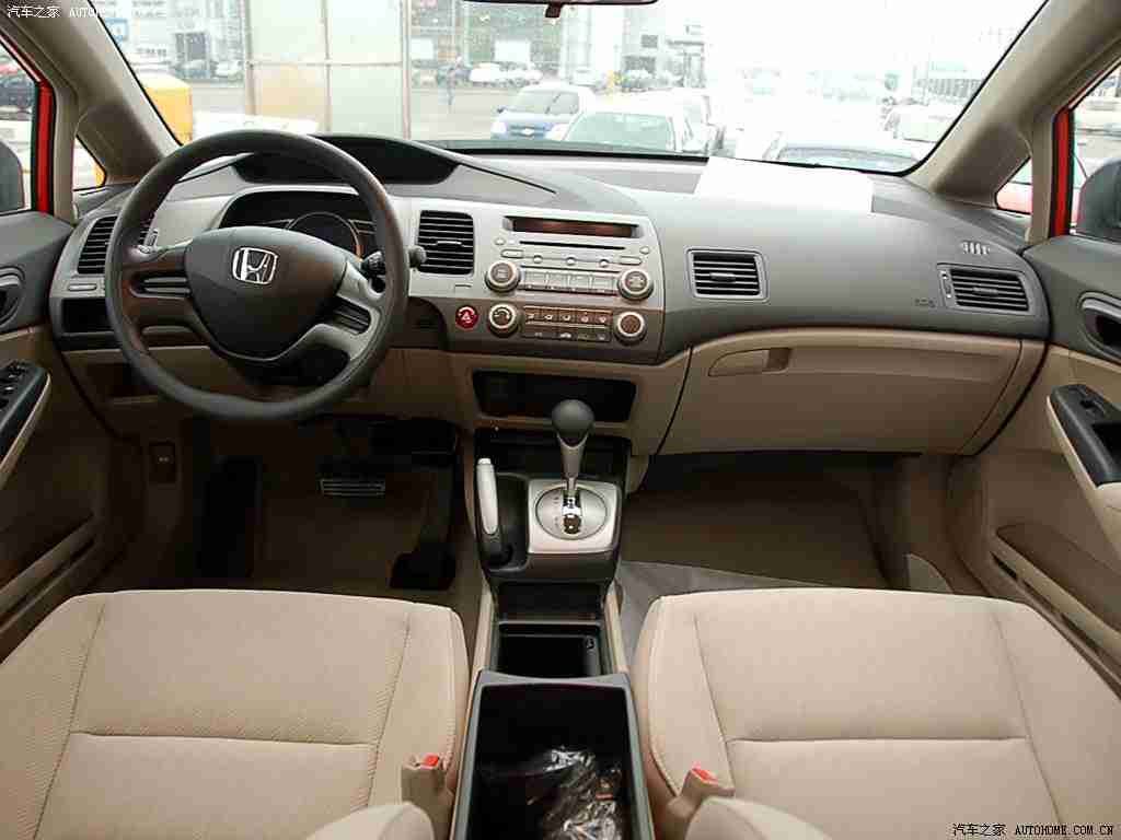 按摩师扒开腿按摩花蒂,“花蒂新车型惊艳亮相：创新座椅设计，领先智能科技，引领未来驾驶体验”-3