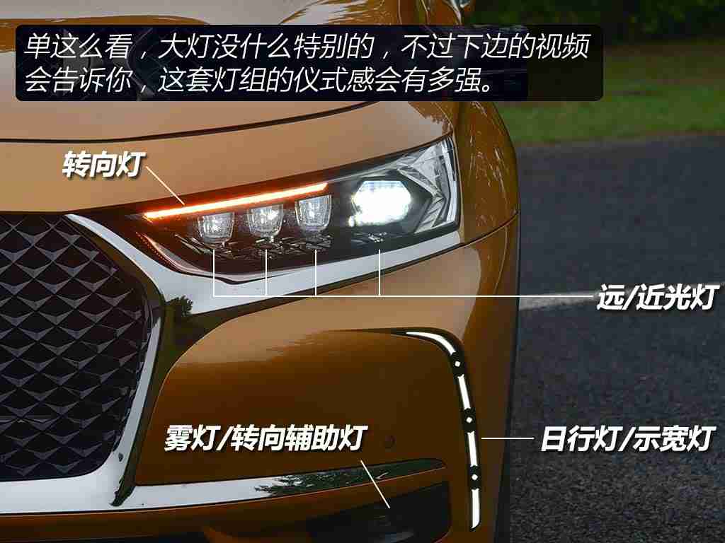 成人AV国产,未来潮流,尊享驾驭——国产新锐,安全智能,性价比领航-1