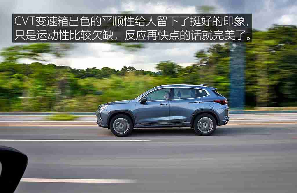 香蕉插进桃子里,“创新弧线，未来桃韵——智能环保新驾界”-2