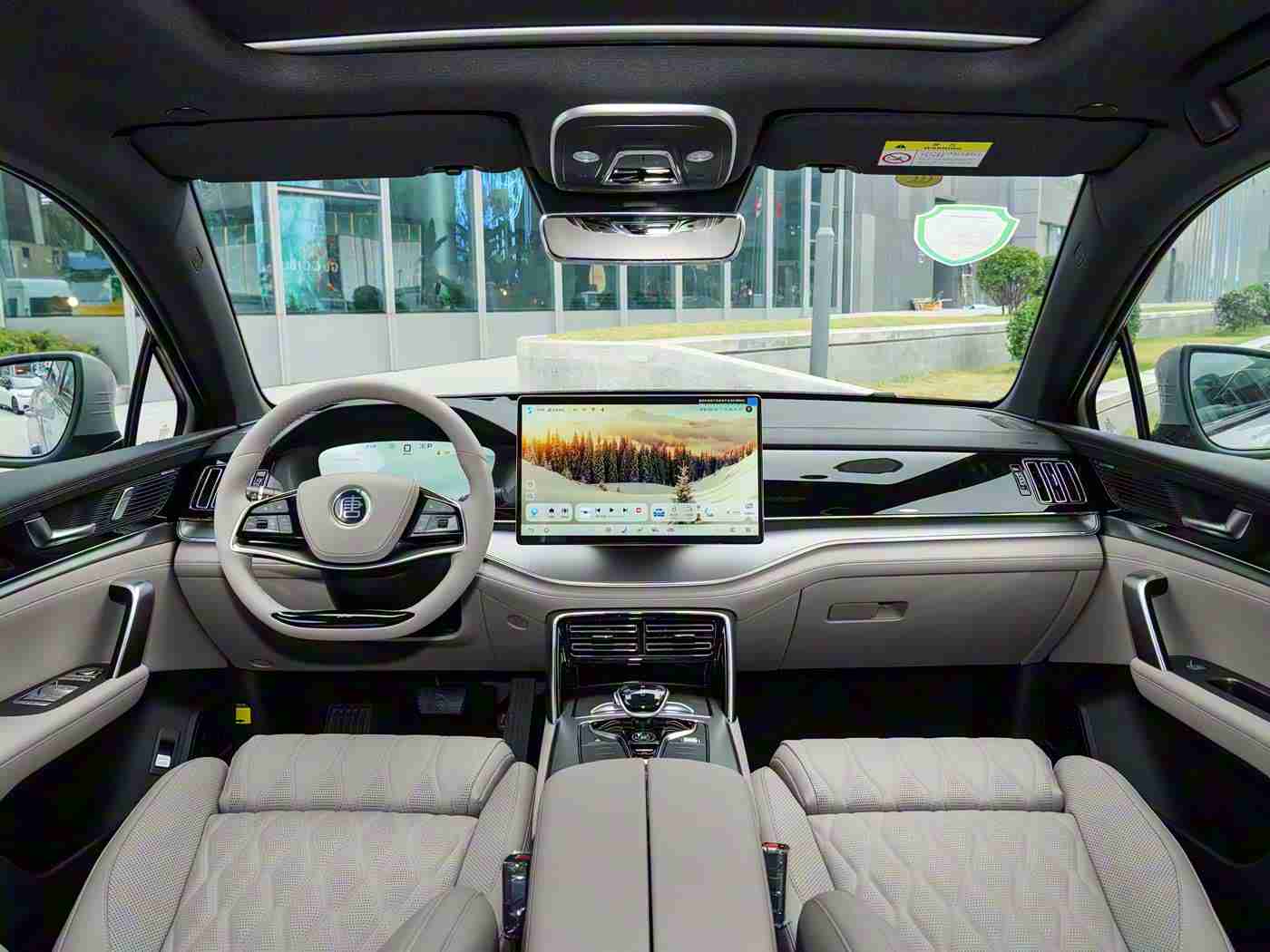 在线a天堂,智能互联引领未来，全新驾驶体验颠覆传统——揭秘革命性智能汽车新潮流-1