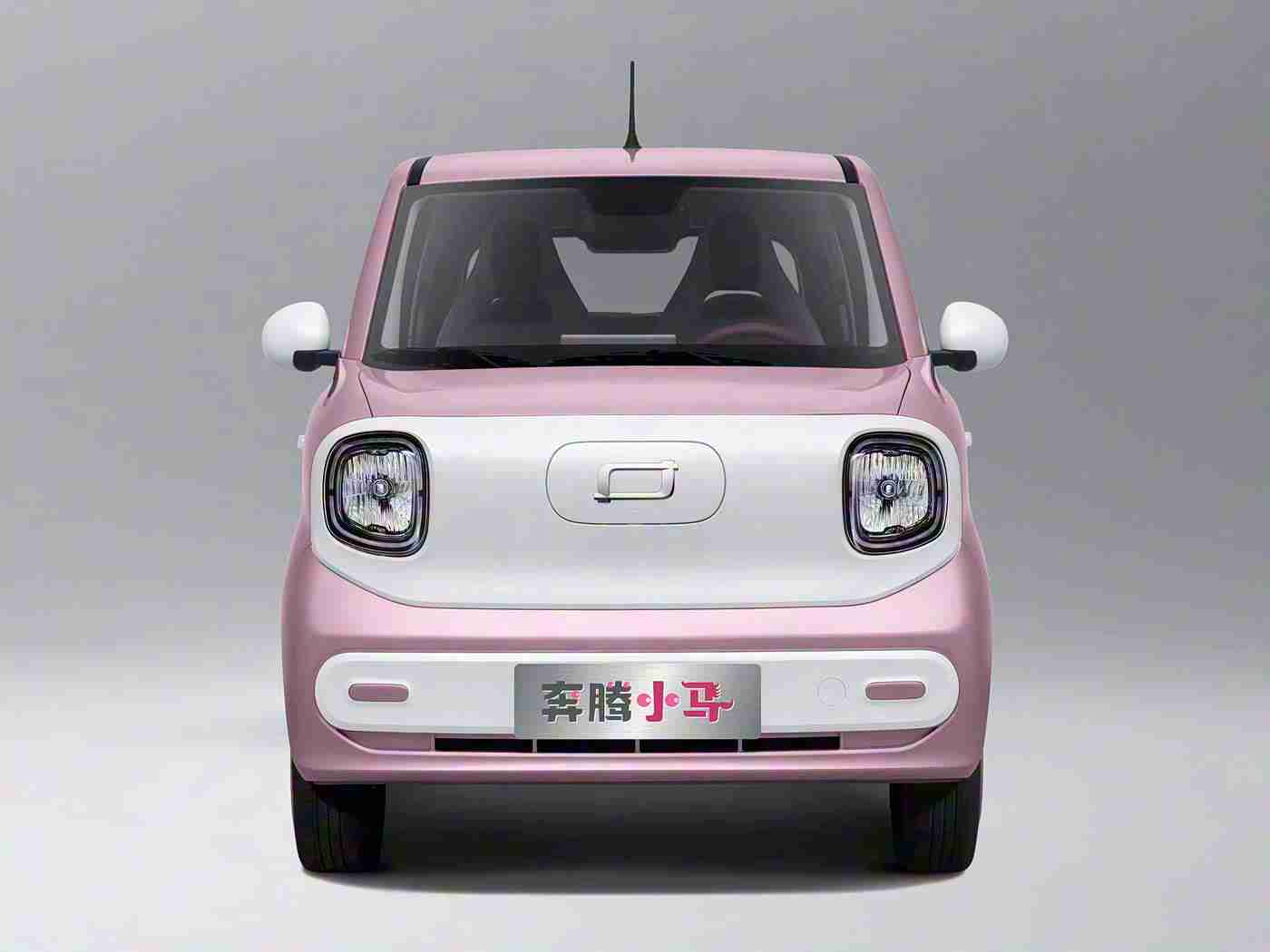 未成年软件,“智能护航，安全成长：创新科技助力未成年人驾驶安全新篇章”-1