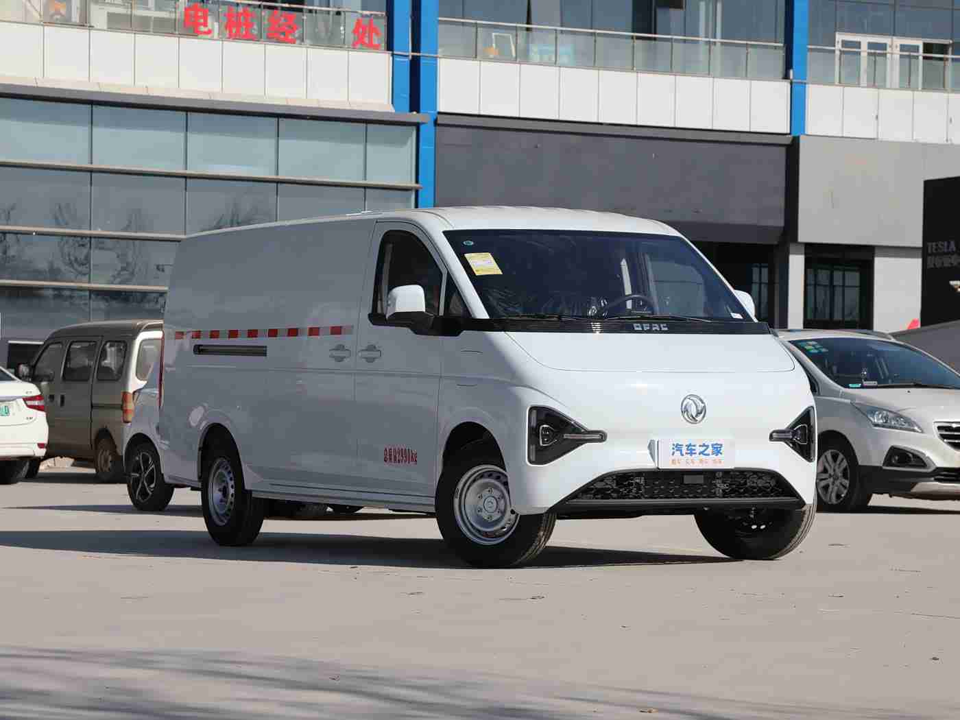 残虐 极端 疼痛 拳,勇者之躯，安全先锋，无畏冲击，守护无疆-3