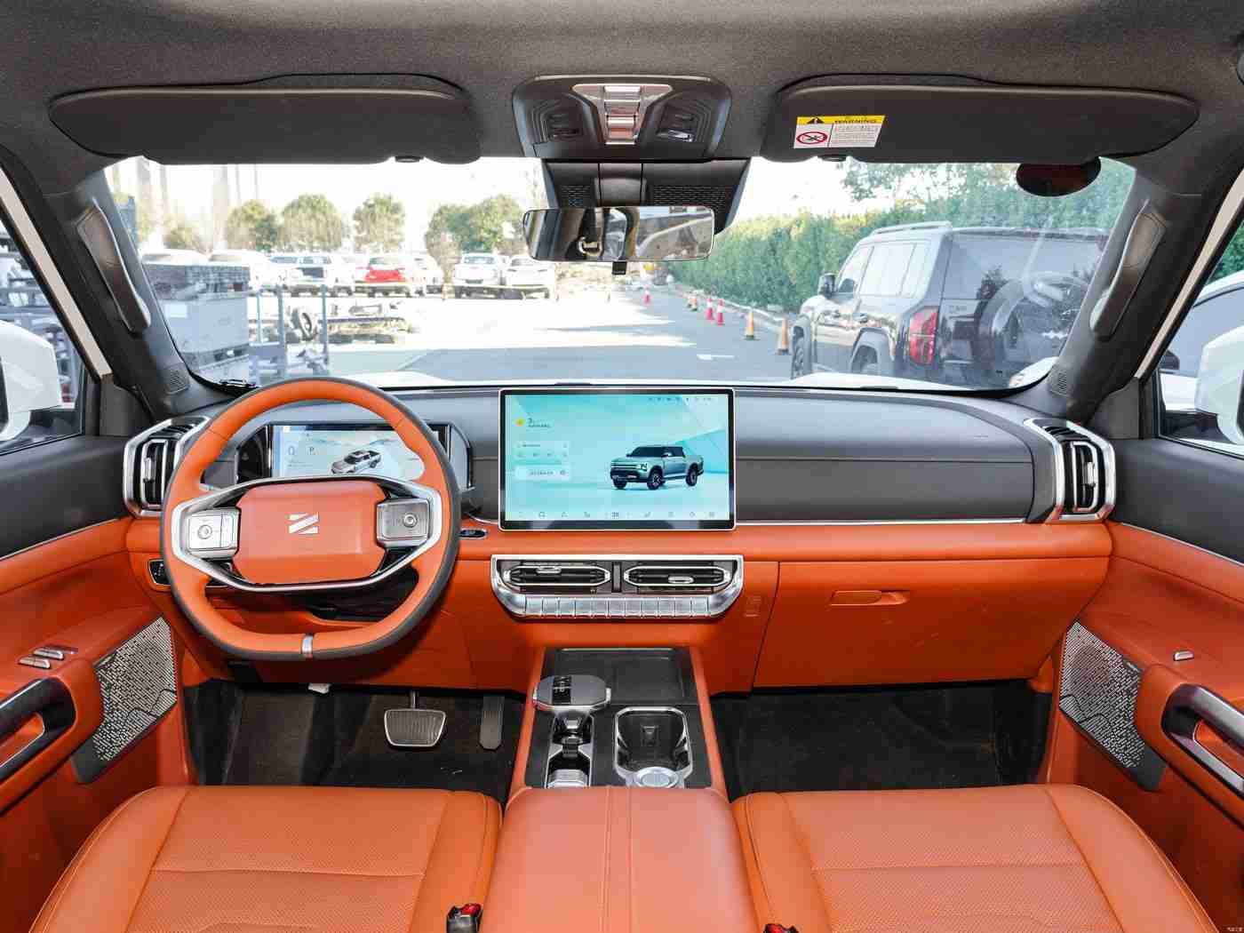 胡桃大站史莱姆,未来先锋，智驾新风尚，重塑汽车新格局-1