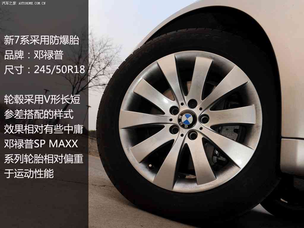 机机对机机手游免费下载版2025,汽车游戏创新引领行业潮流，跨界融合开启营销新篇章-2