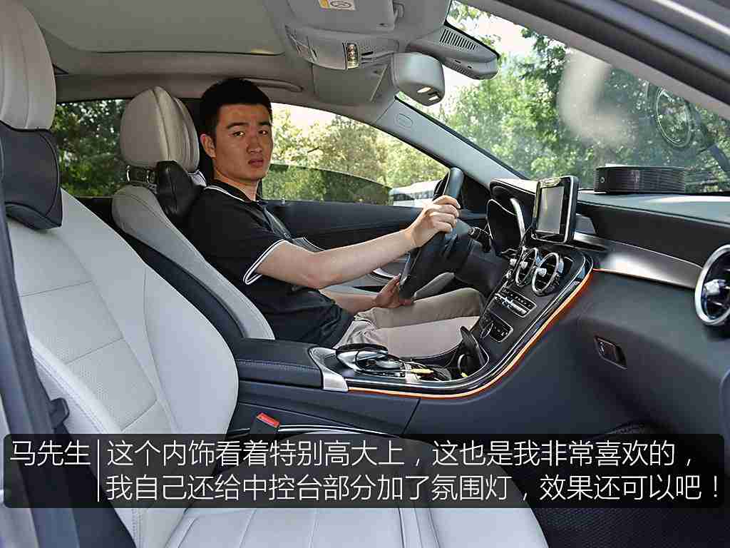 黄色软件app下载3.0.3,智能导航,车友畅享,"黄色软件"3.0.3版,驾驭未来,轻松出行-2