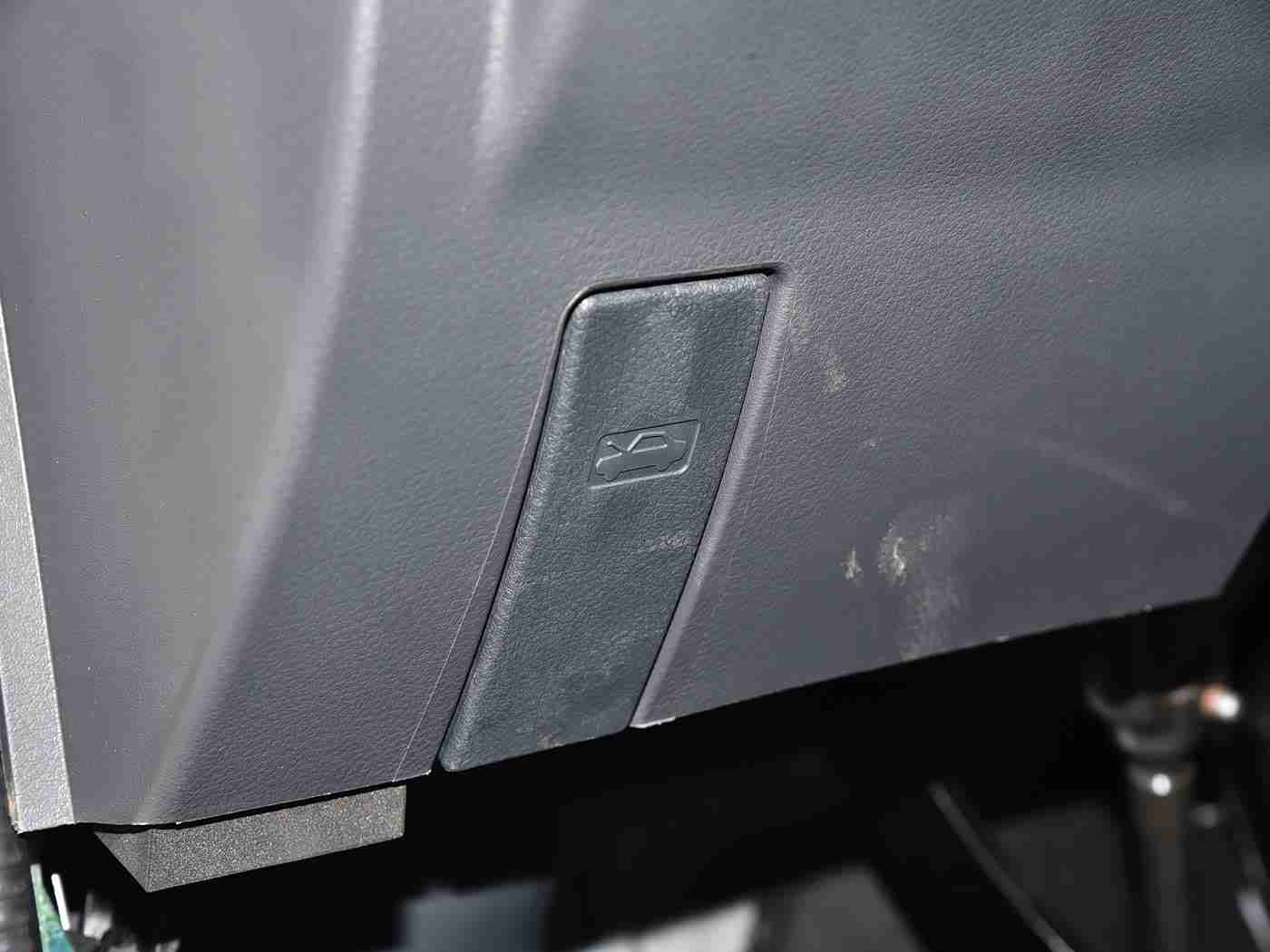 男人和女人上床软件,智能出行新篇章：汽车互联、人性化服务与绿色环保引领未来出行体验-4