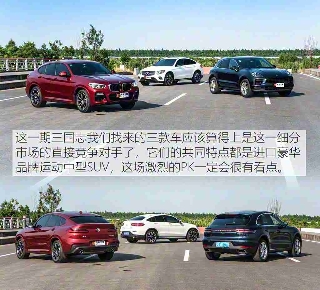 成全动漫高清观看资源,汽车迷福音:高清盛宴,成全视觉狂欢,畅享速度激情-3