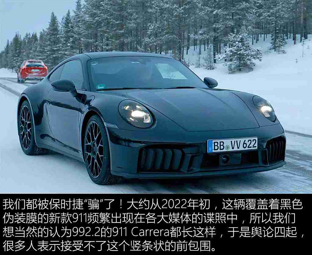 男生女生搓搓搓,“国内车企创新力作，时尚动感“搓搓”汽车引领潮流，为年轻消费者打造非凡驾驶体验-3