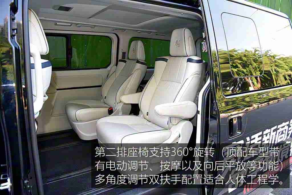 男生女生差差差下载,时尚动力,智联未来——年轻座驾领航新潮流-3