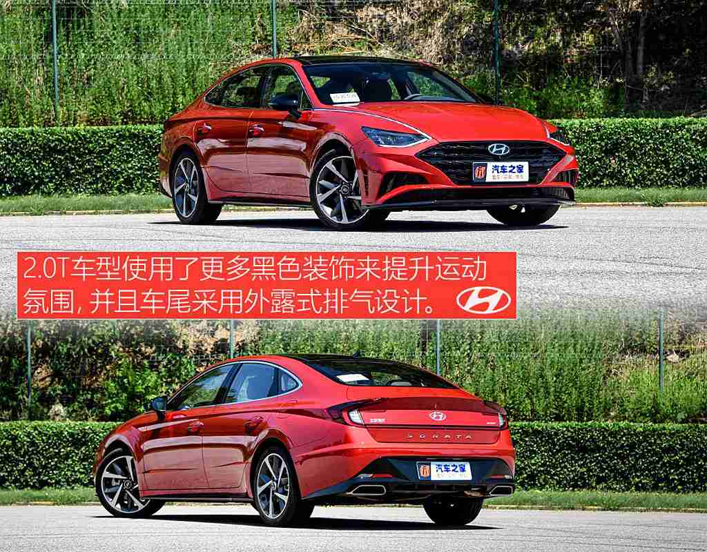 综合国产,国产汽车崛起之路：技术突破、品质飞跃，未来趋势展望-2