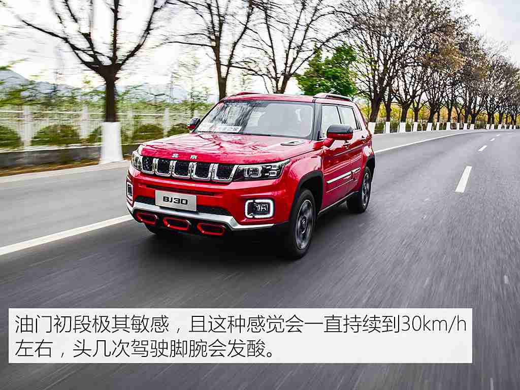 我与亲女曰B,科技领航，温馨守护，智能出行新标杆-1