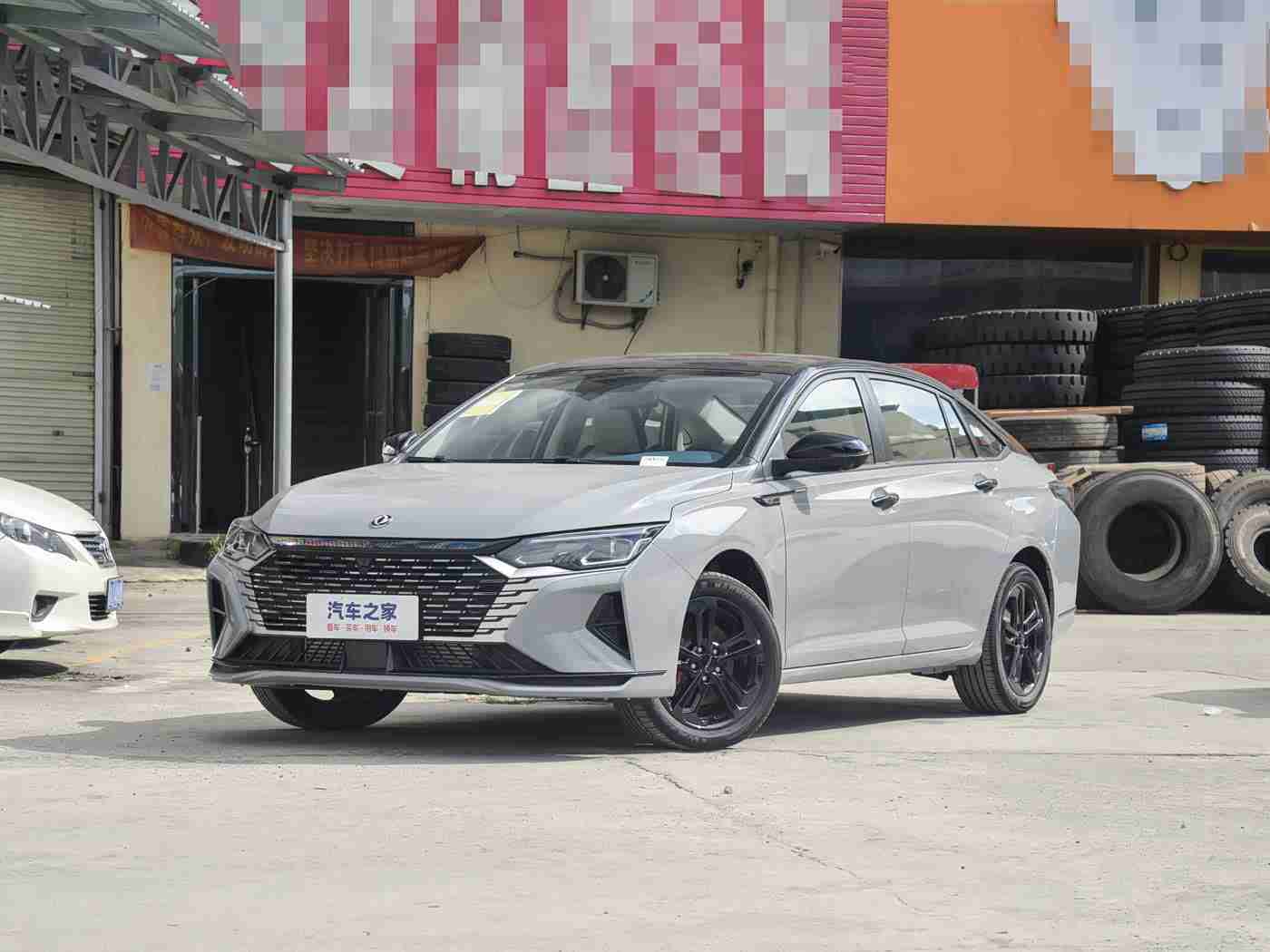 打扑克又疼又叫APP,智驾新风尚，趣味与安全同行-1