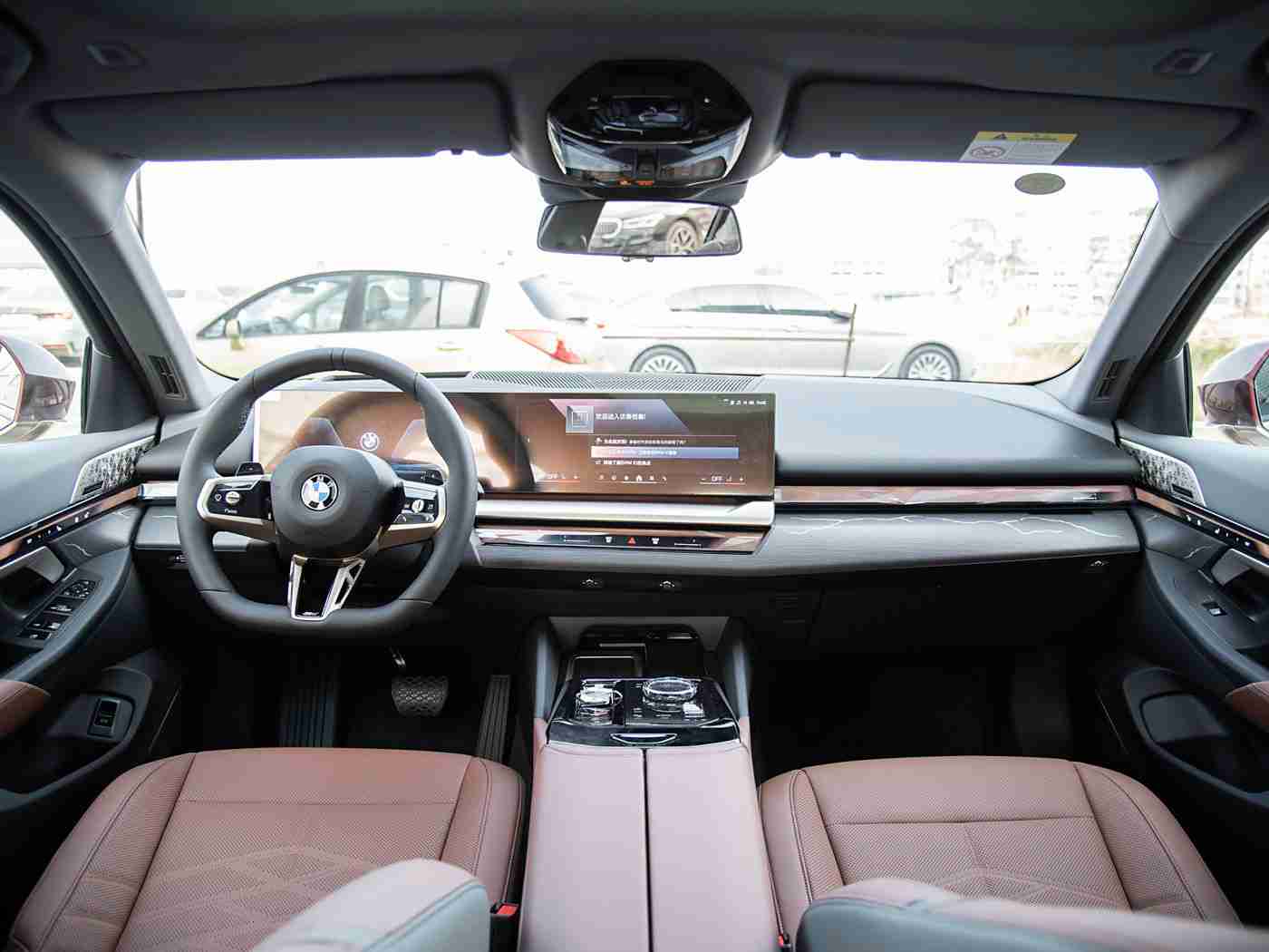 日批发软件下载免费安装手机版,汽车经销商效率大提升，＂日批发＂手机版软件免费上线引领行业新潮流-2