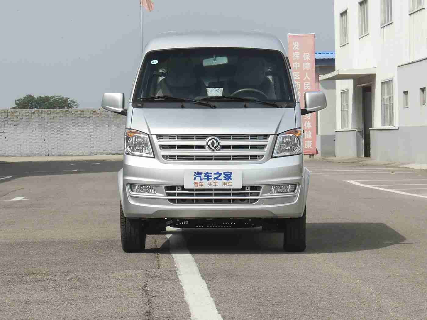 黄色软件下载3.0.3免费,全新智能升级，汽车软件3.0.3免费上线，引领驾驶体验新篇章-3