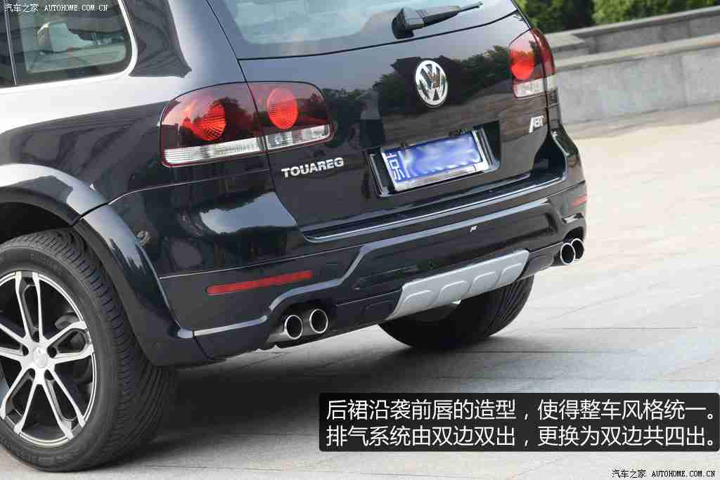 火影忍者成人,“融合动漫元素，性能卓越——探秘新锐“火影忍者”主题车型市场潜力”-2