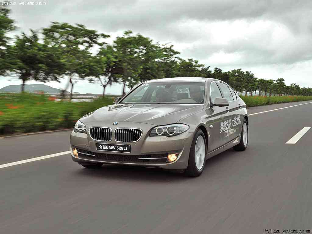 东京热搜app下载安装最新版本2023,驶入资讯新天地，解锁汽车潮流新篇章-2