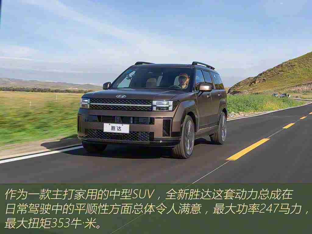 美女搞坤,汽车界新力量：女性领军人物引领行业创新潮流-1