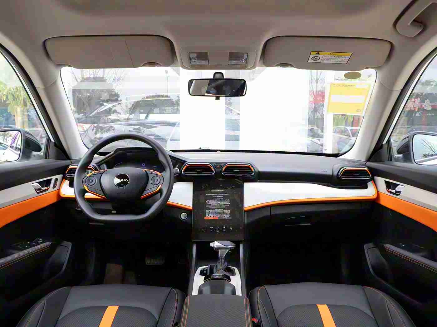 成人影视AV,新能源汽车引领变革,创新技术打造环保智能出行新体验-3