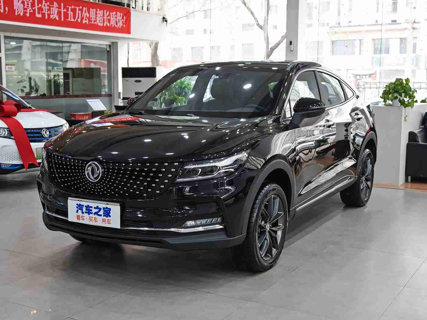 东京热app成人看片,智能驱动未来，环保出行新风尚-4