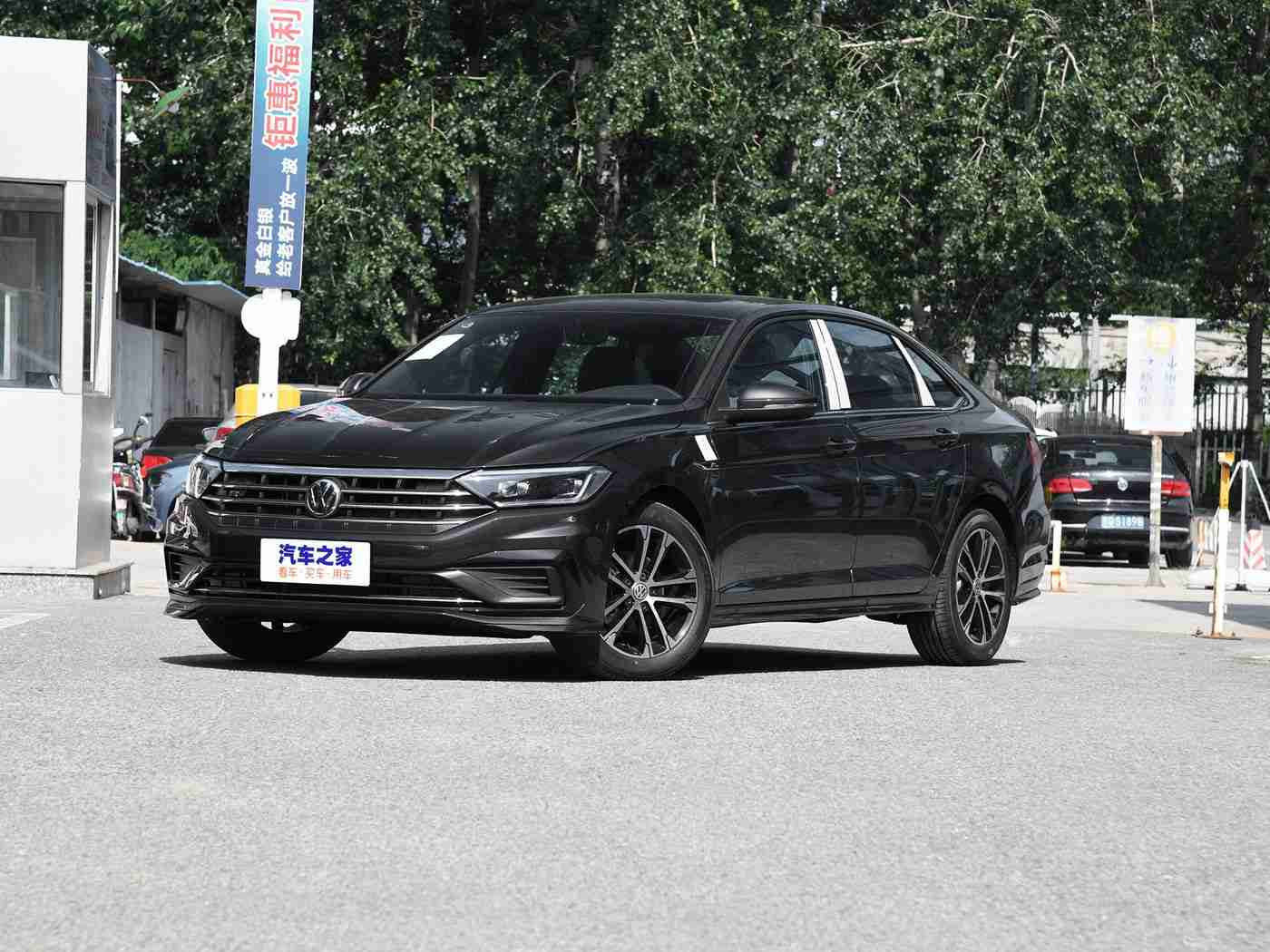 69夫妻乐园,激情速度，家庭温馨——“69夫妻乐园”新锐座驾，驾驭人生-1