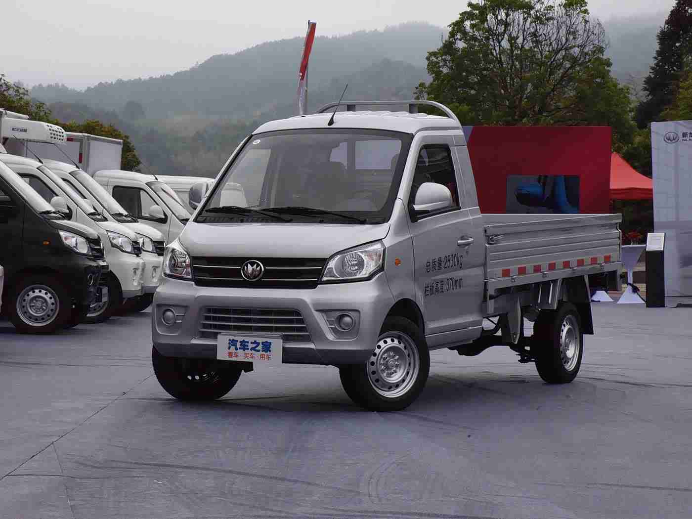 软件免费下载3.0.3免费版,智驾绿行，悦享生活新境界-2