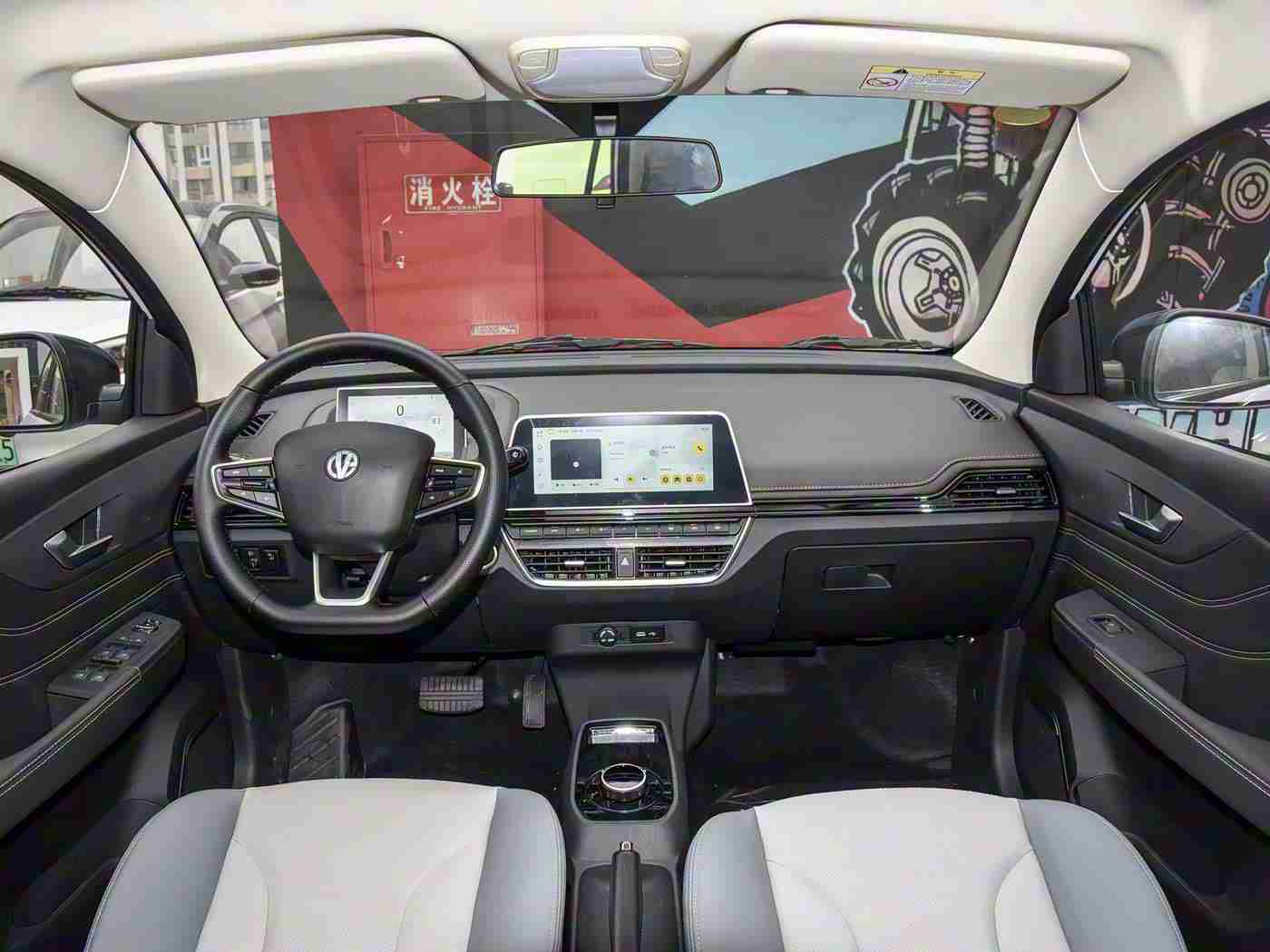 国精产品一区二区三区福利姬,智能领航，尊享无忧，国品新境，驾驭非凡-1