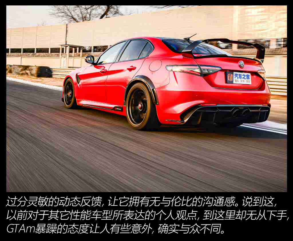 黄色软件2024,智能驾驶新宠来袭：2024年汽车辅助软件助你畅享安全便捷出行-2