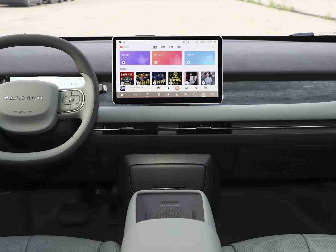 ,智能汽车领航未来，＂老师的兔子＂惊艳亮相，刷新驾驶新体验-2