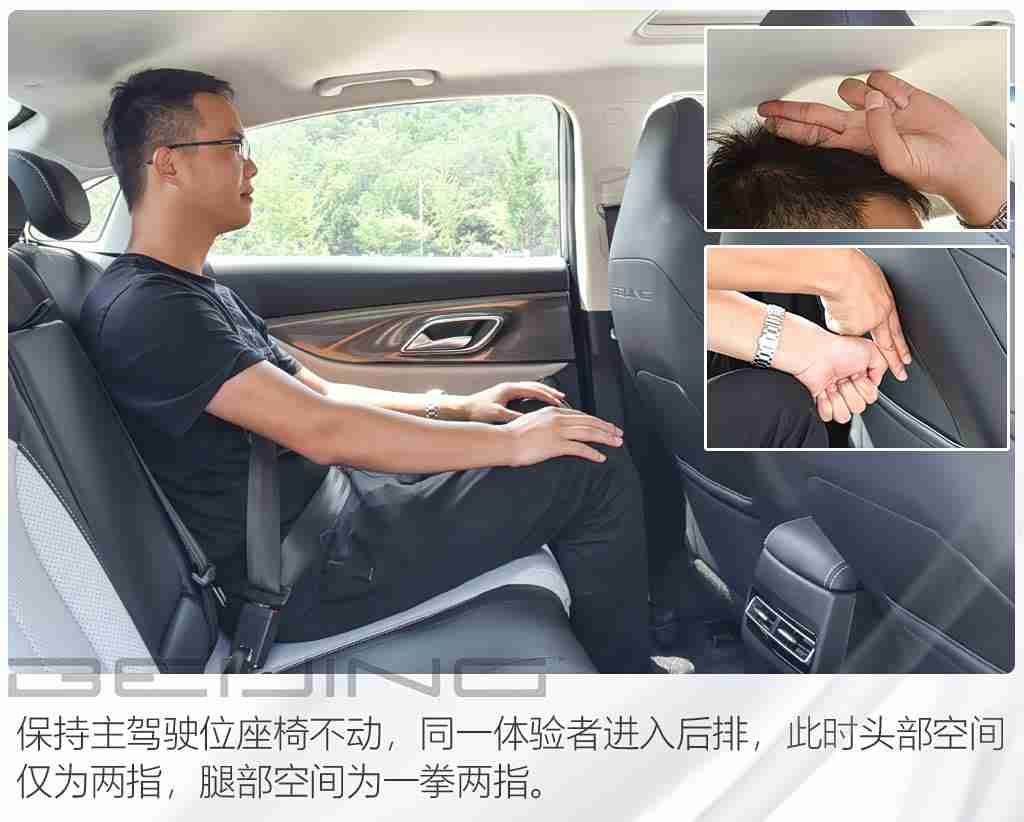 男按摩师把我下面揉到高潮了,驾驭舒适新境界：汽车座椅按摩体验，驾乘如享专业按摩盛宴-1