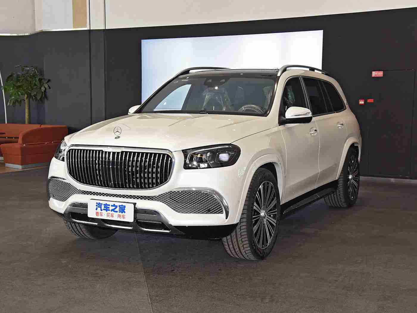 黄色软件app下载3.0.3oppo装妆2023漫画,汽车漫画盛宴，个性装妆，文化之旅，友谊同行-3