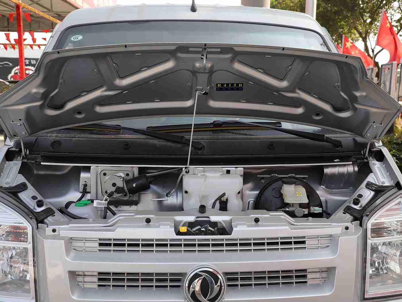 国产乱乱,国产汽车品牌繁荣背后：正视乱象，推动产业健康发展新篇章-4