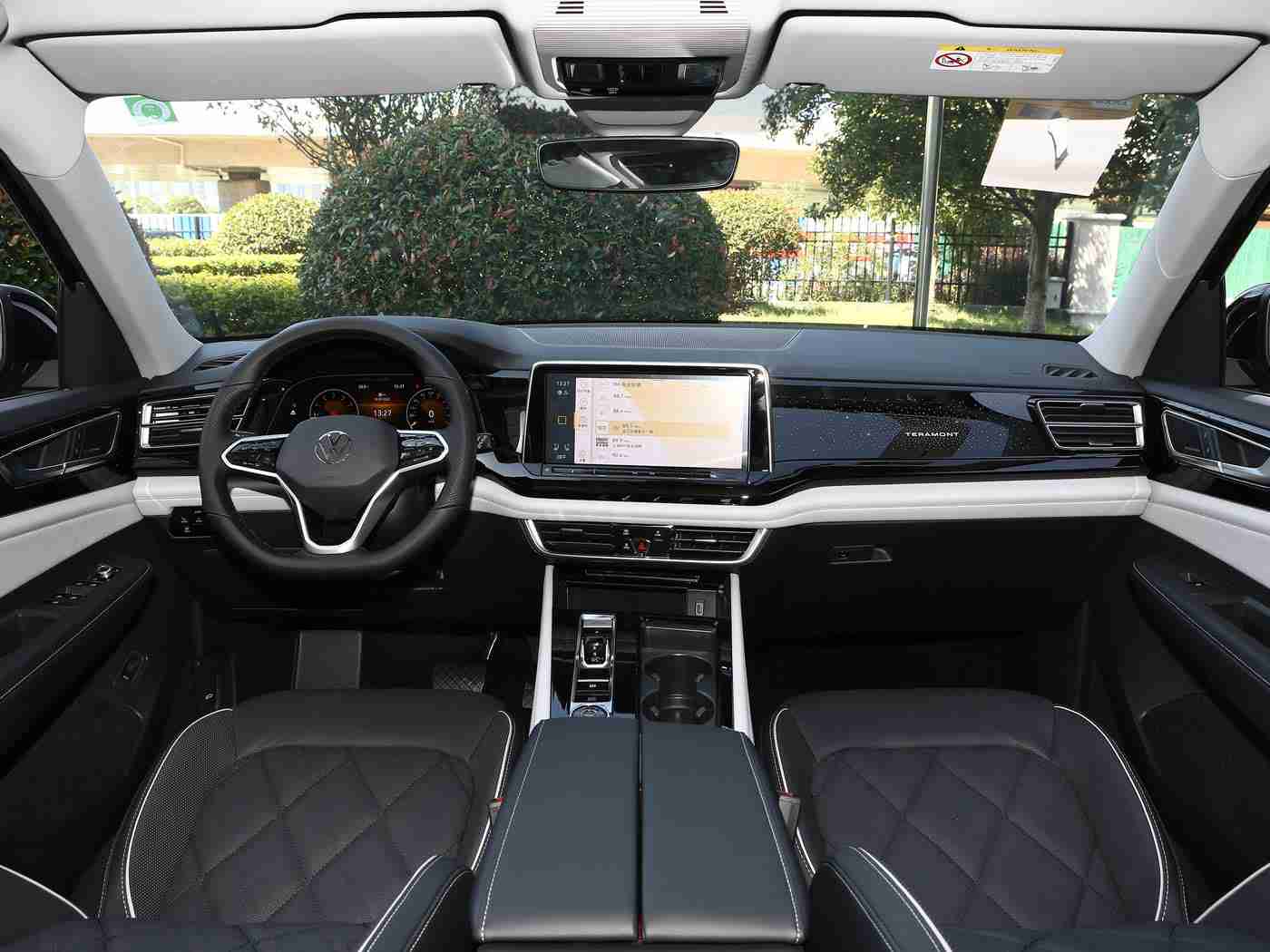 男插女APP,汽车行业新风向:创新APP助力车主便捷生活,引领智能驾驶潮流-2