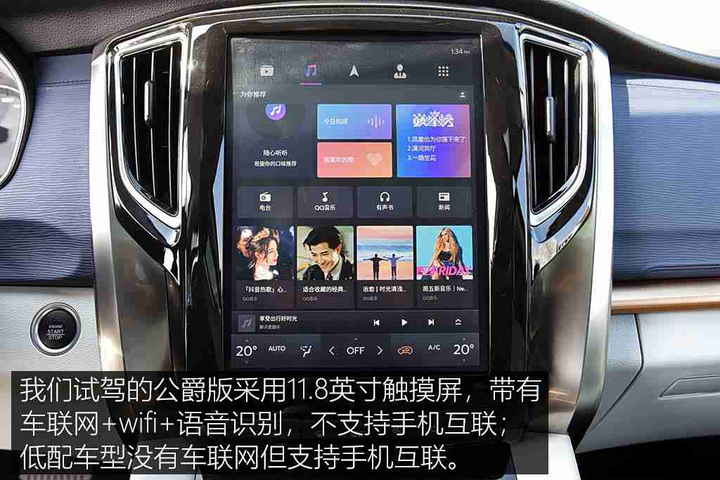 天美麻花星空有限公司电视剧,“创新驱动，跨领域突破：天美企业新剧热播，助力汽车行业再创新高”-1