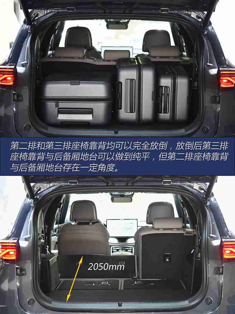 榴莲视频成人,智能汽车新体验:榴莲系统引领驾驶娱乐革新-1