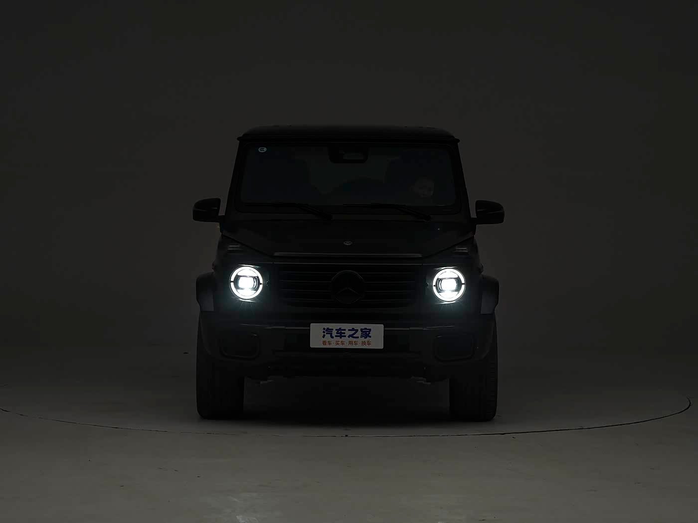 软件网站下载3.0.3免费oppo版大全装扮,汽车装饰新潮流，个性化设置软件助力爱车焕新魅力-1