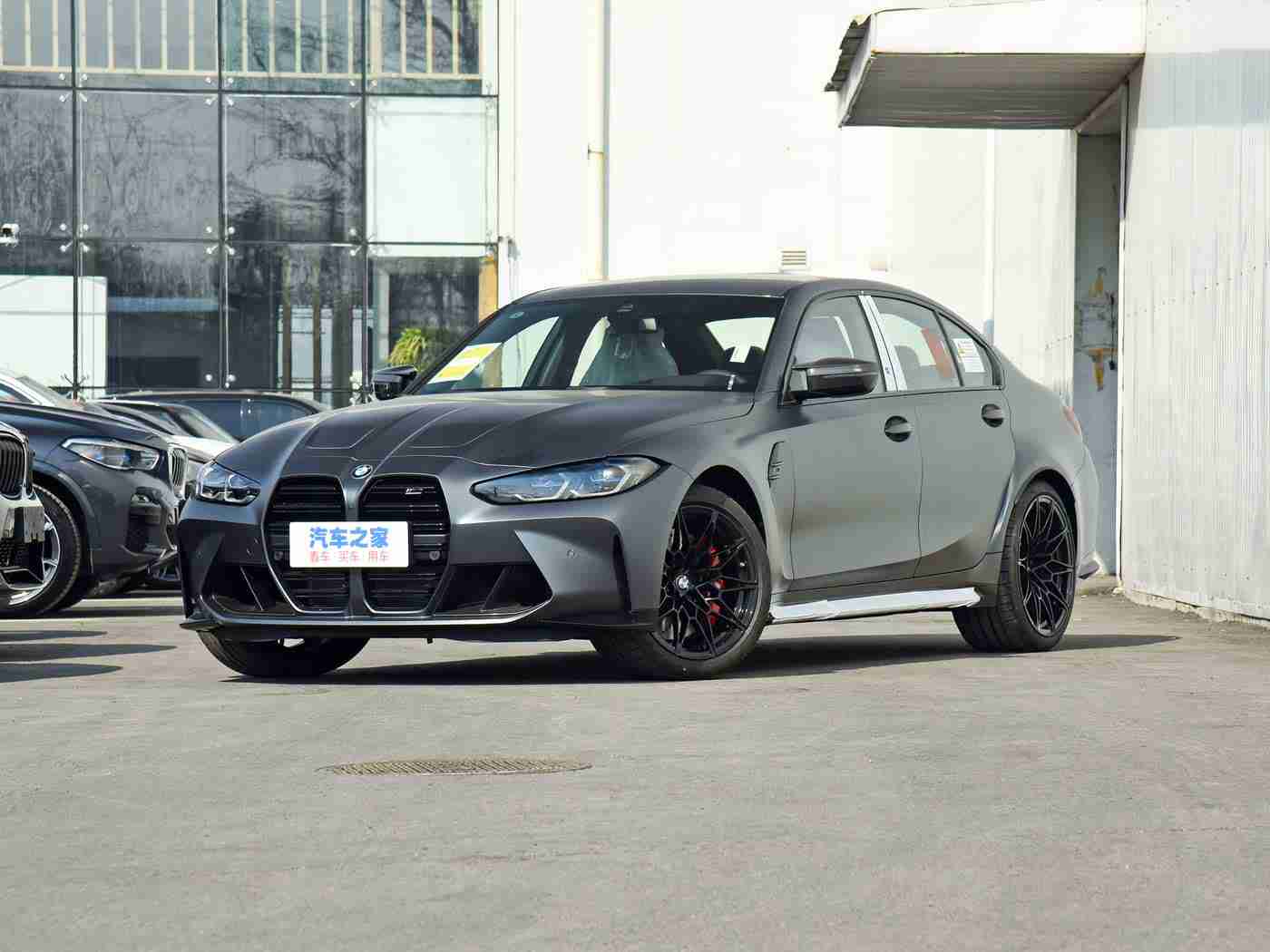 3.0.3免费华为版破解大全免费下载 手机搜狐,汽车软件助力驾驶新体验：华为版破解大全免费下载，车主福利来袭-3